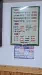 박서방부대찌개