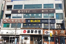 청호컴넷 호남지사