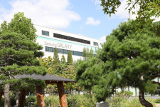 삼성전자 구미 2사업장