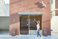 더휴식 아늑호텔 부산 남포점