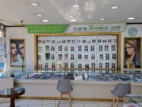씨채널안경 선산점