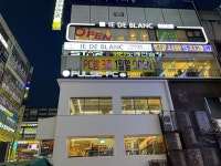 펄스PC방 안산점