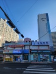 비타민약국