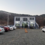 온정