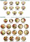 오늘도통통 칠곡도남점