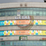 지에듀 G1230학원 인천본원