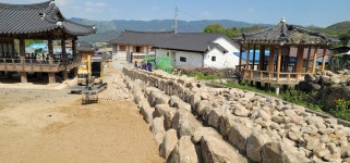 마리종합건재
