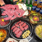 삼봉푸줏간
