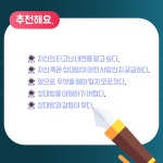 아엠아이브랜딩 퍼스널컬러&골격진단