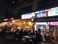 치킨신드롬 센텀시티점