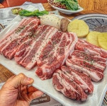 고랑식당