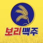 다가치통닭과 보리맥주 센텀점