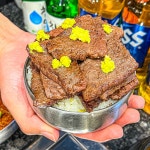 삼봉푸줏간