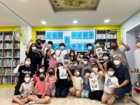 산울림마을협동조합