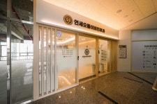 연세으뜸이비인후과의원