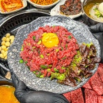 삼봉푸줏간