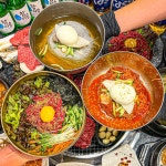 삼봉푸줏간