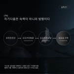 아엠아이브랜딩 퍼스널컬러&골격진단