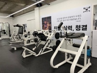 패밀리짐 상인점 헬스 & 필라테스 & PT