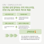 아엠아이브랜딩 퍼스널컬러&골격진단