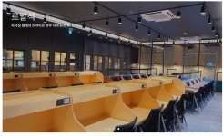 멘토즈스터디카페 정읍수성점