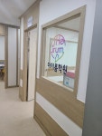 더이룸학원