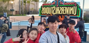 시흥본관 경희대 수태권도