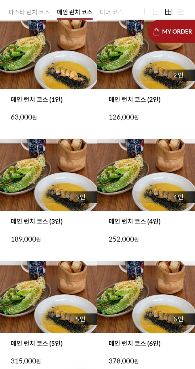 도우룸 이미지