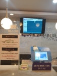도로시여성의원