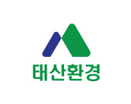 태산환경