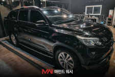 마인드워시 손세차&디테일링