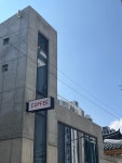 춘천로81