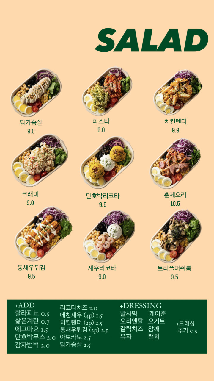 블런트 BLUNT 사진 2