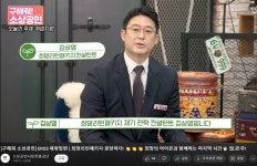 씨앤와이커뮤니케이션 | 와이커뮤니케이션
