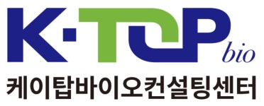 케이탑바이오컨설팅센터