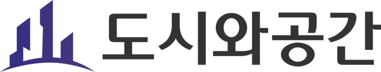 도시와공간