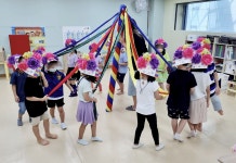 한전아트센터 스포츠클럽