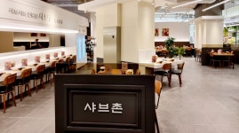 핫도그바이계백집 | 샤브촌by계백집 고척아이파크몰점