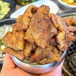 삼봉식당