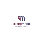 비엠코리아