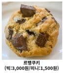 공생가 사회적협동조합