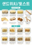 달리는카페인