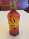 남원한정식