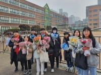 한국체대백호태권도장