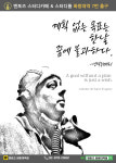 멘토즈 스터디카페 수락산역점 내부 | 멘토즈스터디카페 화랑대역점