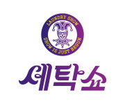 세탁쇼 파주야당점