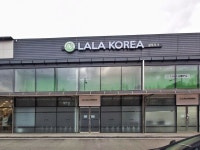 라라코리아 광주지사