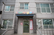 영천시 다함께돌봄센터 3호점 별빛 마을돌봄터