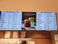 파리바게뜨 양재드림점