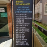 베스트영어
